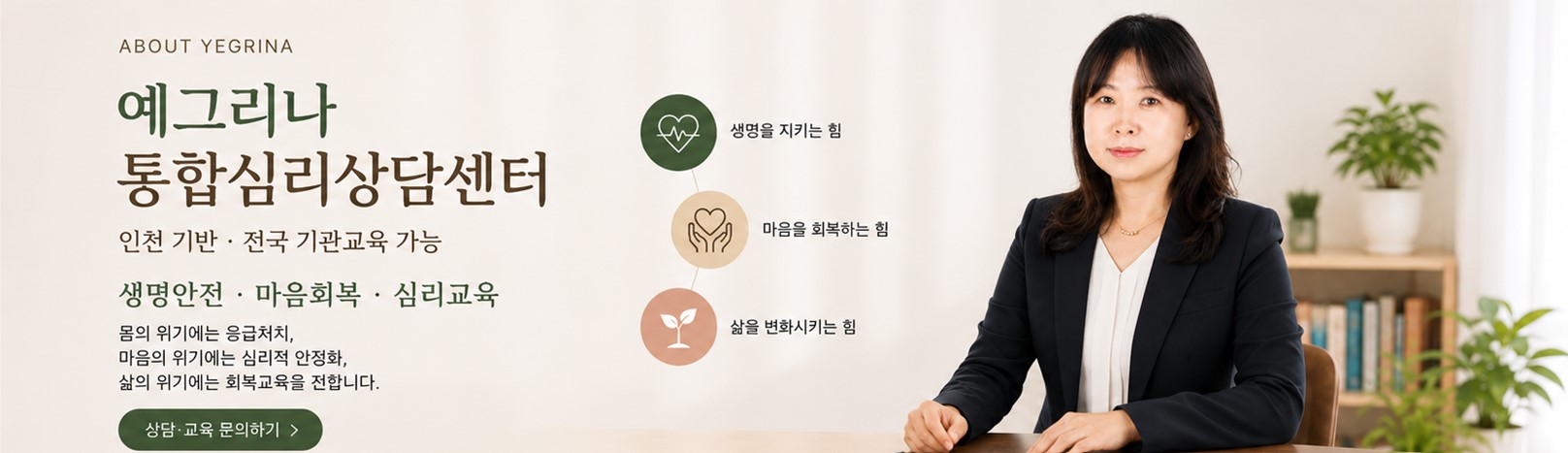 대표 슬라이드 1